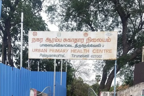 Image of: Urban Primary Health Centre Govt. Healthcare in Tirunelveli