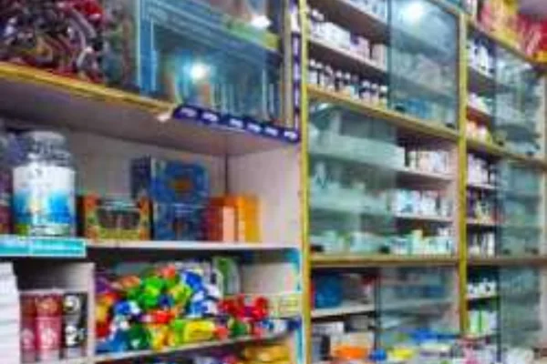 Image of: Sugam Medicals & Poly Clinic Healthcare in Kadayam