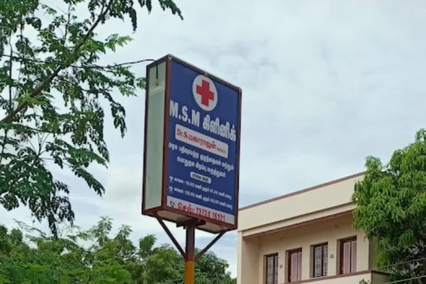 Image of: MSM Hospital Medical Care in Kuthapanjan