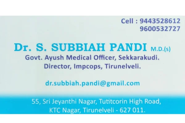 Image of: Sri Siva Ganga Siddha Hospital Holistic Care in Tirunelveli