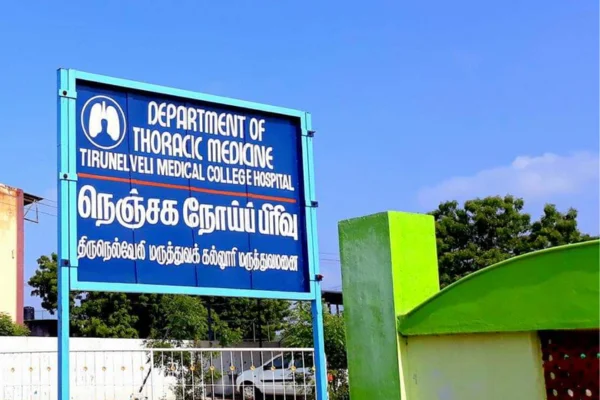 Image of: Department of Respiratory Medicine in Tirunelveli
