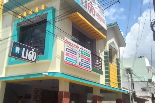 Image of: Neuron Child Rehabilitation  Pediatric Care