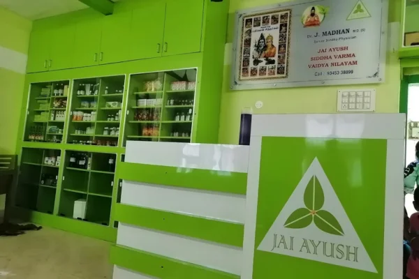 Image of: Jai Ayush Siddha Hospital Heart Block Treatment