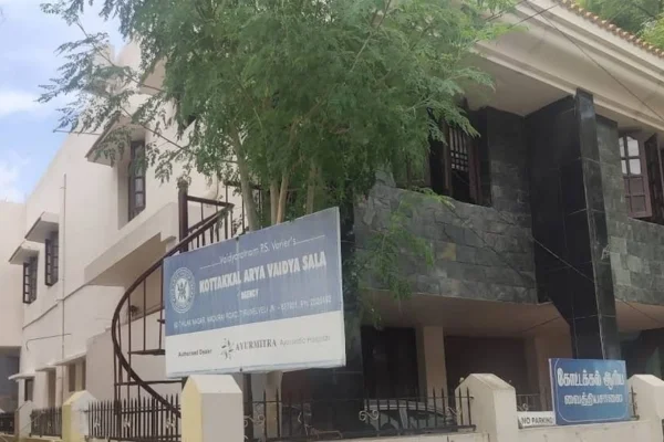 Image of: Kottakkal Arya Vaidya Sala Authentic Ayurveda in Tirunelveli