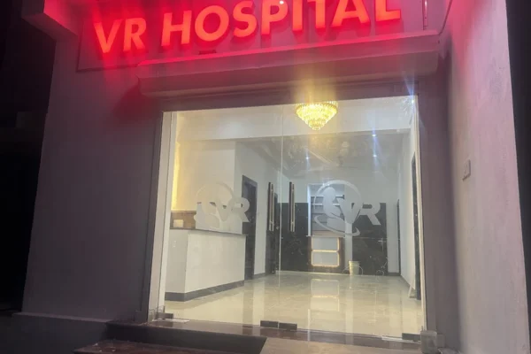 Image of: VR Hospital Tirunelveli Quality Medical Care and Treatment