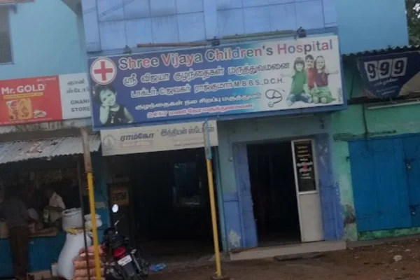 Image of: Sree Vijaya Children's Hospital Melapalayam