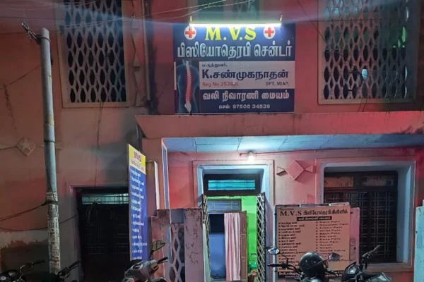 Image of: M.V.S Physiotherapy Centre Advanced Pain Relief in Palayamkottai