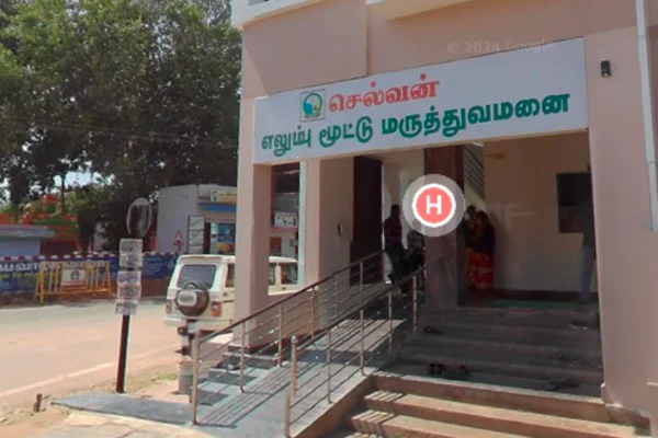Image of: Selvam Hospital Trusted Orthopedic Care in Valliyur