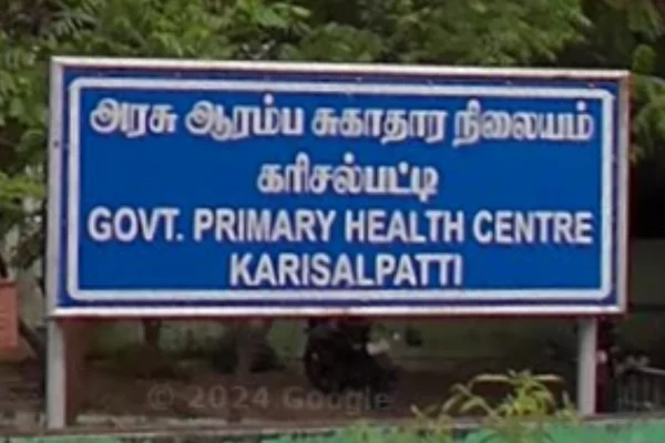 Image of: Karisalpatti Primary Health Hospital Karisalpatti
