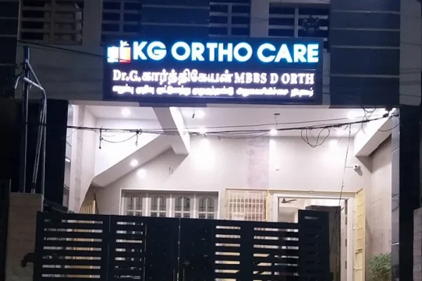 Image of: KG Ortho Care Tirunelveli Town