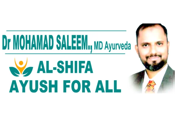 Image of: Al Shifa Ayush Hospital Holistic Healing in Kadayanallur