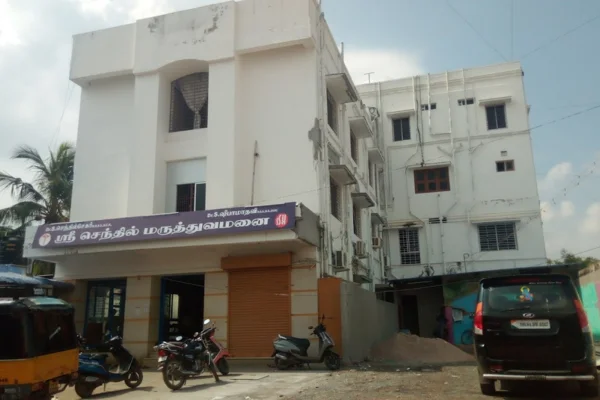 Image of: Sri Senthil Hospital Trusted Multispecialty Medical Care