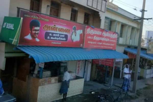 Image of: Thirumalai Hospital Expert Healthcare Medical Services