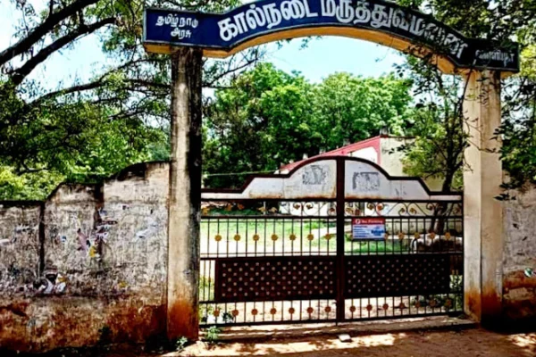 Image of: Veterinary Hospital Vallioor Quality Pet & Livestock Care