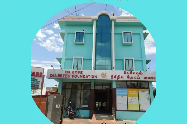 Image of: Dr. Bose Diabetes Foundation Best Diabetes Care Tirunelveli