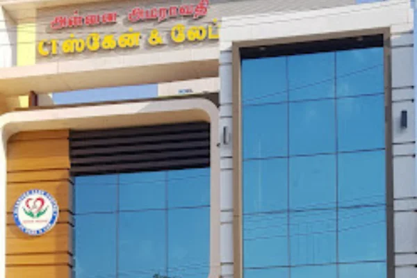 Image of: Annai Amaravathi CT Scan And Lab 24/7 Diagnostics Valliyur