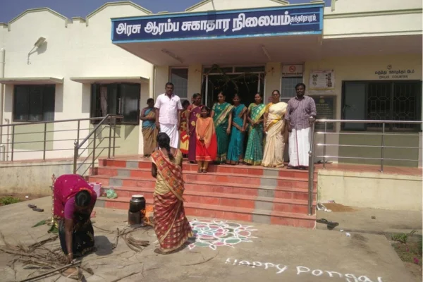 Image of: Govt Primary Health Centre Sundaresapuram Quality Care