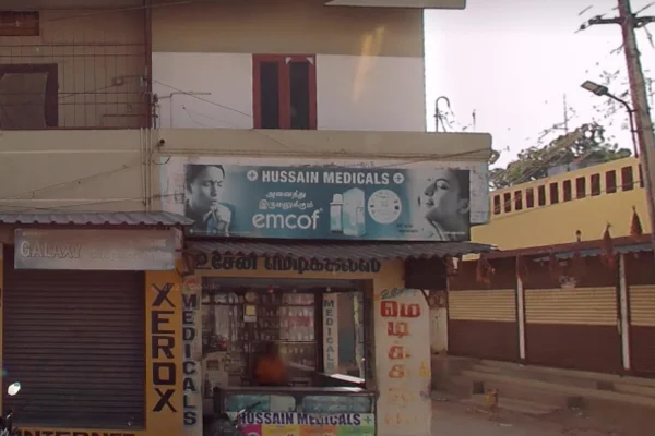 Image of: Hussain Medicals Trusted Pharmacy in Nellai NagaramTirunelveli