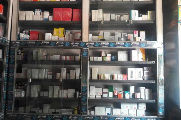 Image of: Venkateswara Medicals Trusted Pharmacy in Ambasamudram