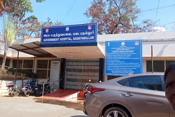 Image of: Kadayanallur Government Hospital Medical Care