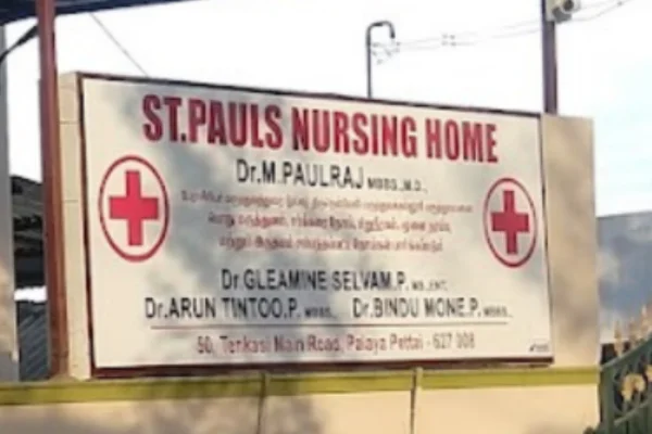 Image of: St Pauls Nursing Home Lalugapuram Tirunelveli Tamil Nadu