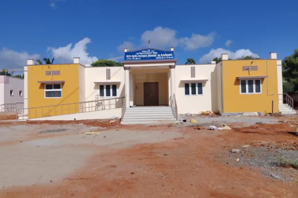Image of: Government Primary Health Center in Vadakkankulam