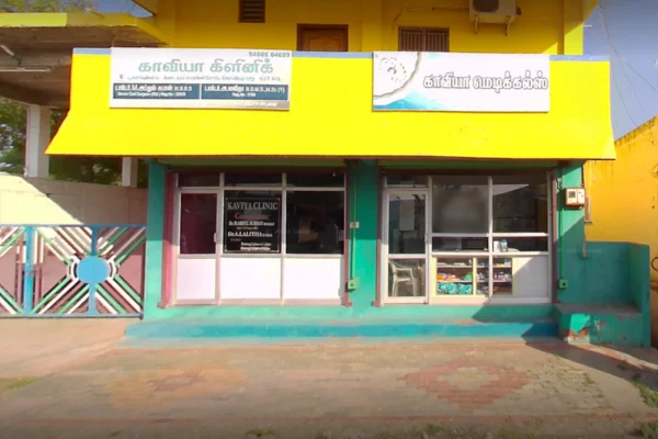 Image of: Kaviya Clinic And Medicals Trusted Healthcare in Koviloothu