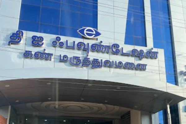 Image of: The Eye Foundation Tirunelveli |Advanced Eye Care Surgery