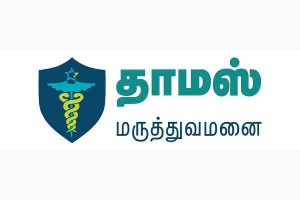 Image of: Thomas Hospital Multispecialty Care in Puliyangudi