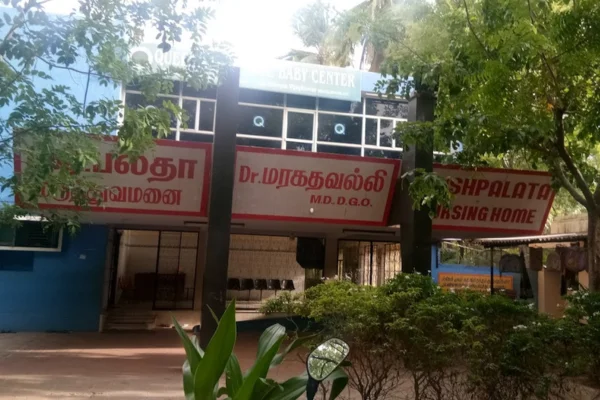 Image of: Pushpalatha Nursing Home Quality Healthcare in Tirunelveli