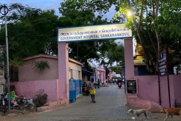 Image of: Sankarankovil Government Hospital Maternity Care