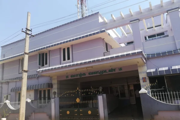 Image of: Eswari Hospital Trusted Multispecialty Care in Sankarankovil