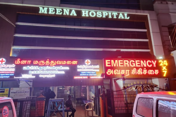 Image of: Meena Speciality Hospital Multispecialty Care in Kayathar