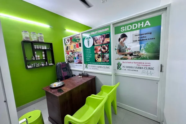 Image of: PG Siddha Varma Clinic Vaddakkankulam Tamil Nadu