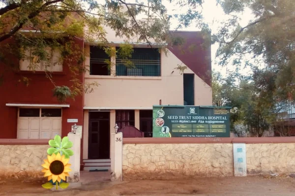 Image of: Hindu Mission Siddha Hospital Best Siddha Care Tirunelveli