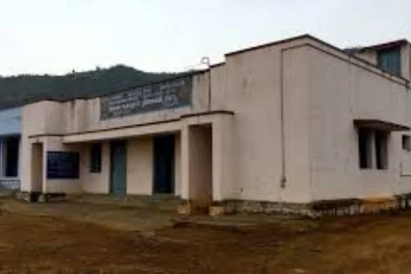 Image of: Keelanatham Govt Primary Health Care in Tirunelveli
