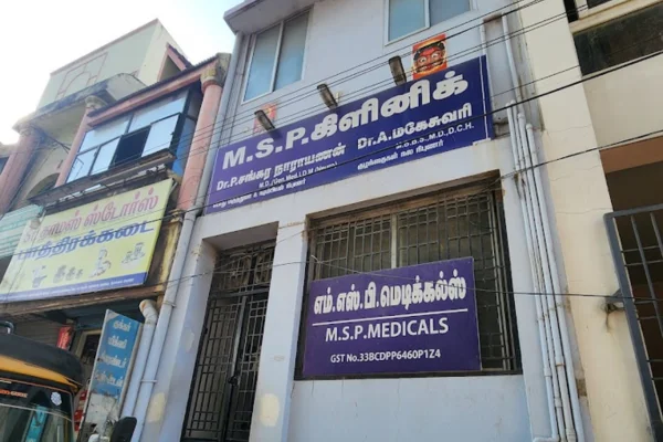 Image of: Dr Sankara Narayanan MSP Clinic Quality Care Tirunelveli