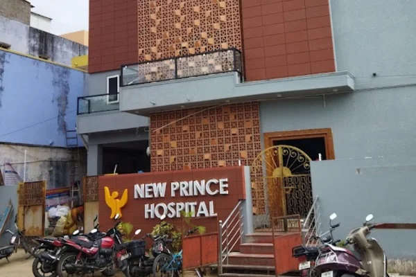 Image of: New Prince Hospital Medical Care in Kadayanallur