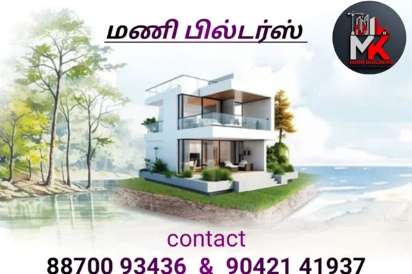 Image of: Mani Builders Trusted Construction in Tamil Nadu
