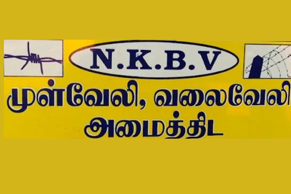 Image of: NKBV Fencing Works Best Fencing Solutions in Valliyur