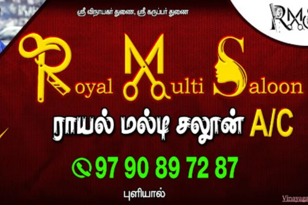 Image of: RMS Saloon Best Salon Services in Puliyal, Tamil Nadu