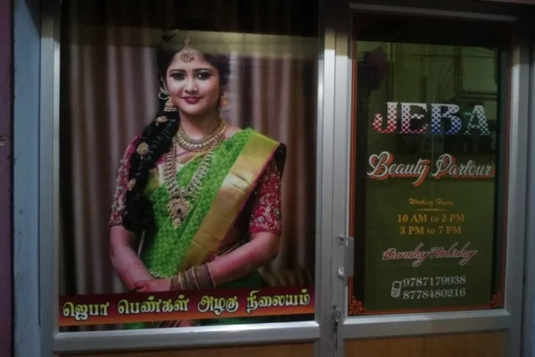 Image of: JEBA Beauty Parlour Expert Womens Beauty Services in Moolakaraipatti