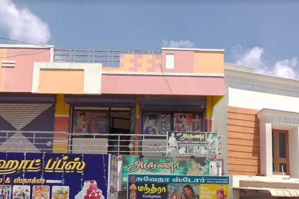 Image of: Aruna Beauty Parlour And Fashion Designing Services in Veeravanallur