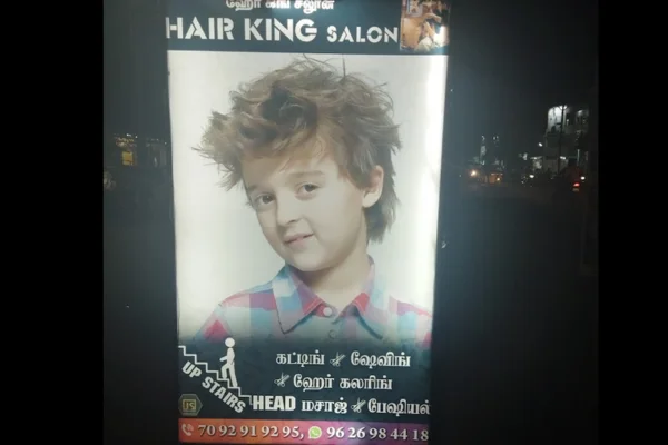 Image of: Hair King Saloon Best Mens Haircuts in Valliyur