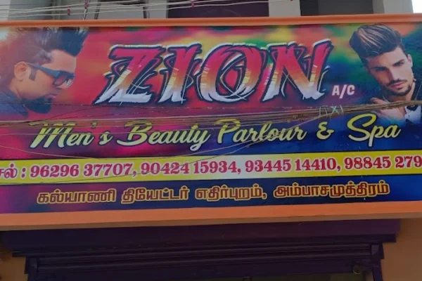 Image of: Zion Mens Beauty Parlour AC Ambasamudram Tamil Nadu