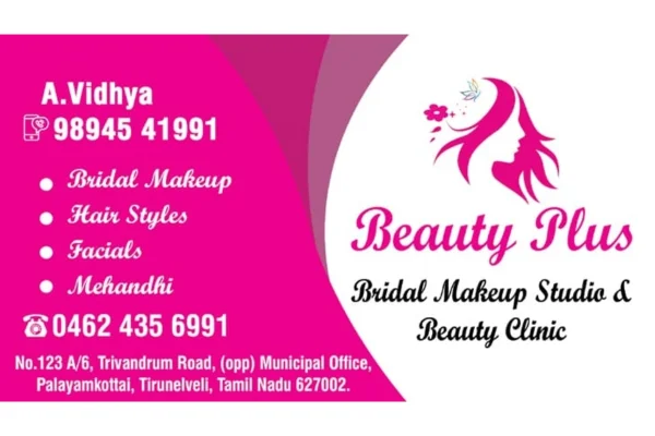 Image of: Vidhya Makeup Studio Expert Bridal And Professional Makeup in Tirunelveli