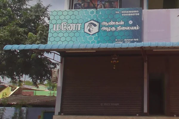 Image of: Mano Beauty Saloon Best Mens Hair Styling in Valliyur