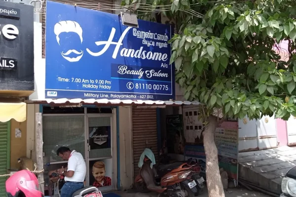 Image of: Handsome Beauty Saloon Best Mens and Kids Salon Tirunelveli