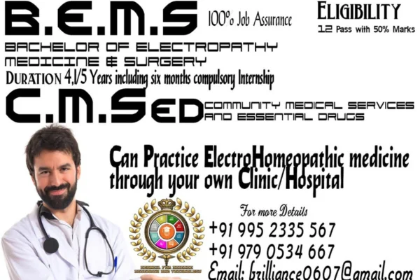 Image of: Brilliance Electropathy Medical College