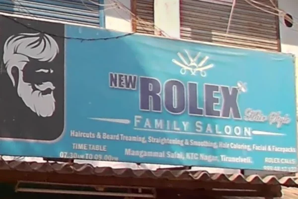 Image of: New Rolex Family Saloon Tirunelveli